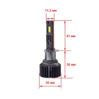 LED лампи Cyclone H1 6000K Type 45